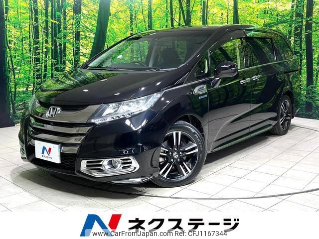 honda odyssey 2016 quick_quick_RC4_RC4-1012280 image 1
