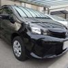 toyota vitz 2016 -TOYOTA 【鳥取 500ﾓ2782】--Vitz DBA-NSP135--NSP135-2065818---TOYOTA 【鳥取 500ﾓ2782】--Vitz DBA-NSP135--NSP135-2065818- image 17