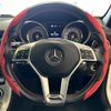 mercedes-benz slk-class 2014 -MERCEDES-BENZ--Benz SLK DBA-172448--WDD1724482F102763---MERCEDES-BENZ--Benz SLK DBA-172448--WDD1724482F102763- image 20