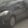 toyota prius-α 2012 -TOYOTA--Prius α ZVW40W-3011755---TOYOTA--Prius α ZVW40W-3011755- image 5
