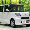 daihatsu tanto 2023 quick_quick_LA660S_LA660S-0084470 image 16