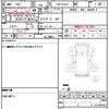 suzuki carry-truck 2015 CFJ1520066 image 19