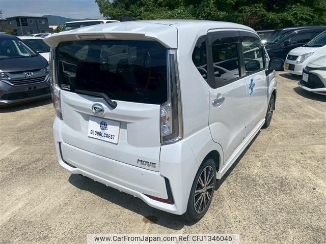 daihatsu move 2021 -DAIHATSU--Move 5BA-LA150S--LA150S-2109278---DAIHATSU--Move 5BA-LA150S--LA150S-2109278- image 2