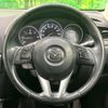 mazda cx-5 2015 CFJ1417113 image 7