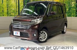 nissan dayz-roox 2015 quick_quick_B21A_B21A-0195502