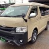 toyota regiusace-van 2016 -TOYOTA--Regius ace Van TRH216K--8007386---TOYOTA--Regius ace Van TRH216K--8007386- image 14