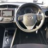 toyota corolla-fielder 2014 -TOYOTA 【広島 502ﾄ5463】--Corolla Fielder DAA-NKE165G--NKE165-7069143---TOYOTA 【広島 502ﾄ5463】--Corolla Fielder DAA-NKE165G--NKE165-7069143- image 7