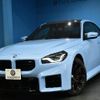 bmw bmw-others 2023 quick_quick_3BA-12DM30_WBS12DM0008D67526 image 1
