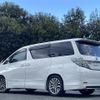 toyota alphard 2015 -TOYOTA--Alphard DBA-ANH20W--ANH20-8354313---TOYOTA--Alphard DBA-ANH20W--ANH20-8354313- image 5
