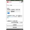 daihatsu tanto 2014 CFJ1584338 image 20
