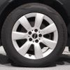 mini mini-others 2017 CFJ1599596 image 11