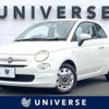 fiat 500 2018 quick_quick_31212_ZFA3120000J950961 image 1