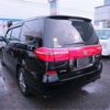 honda elysion 2013 -HONDA 【盛岡 300ﾂ7751】--Elysion DBA-RR2--RR2-1600109---HONDA 【盛岡 300ﾂ7751】--Elysion DBA-RR2--RR2-1600109- image 28