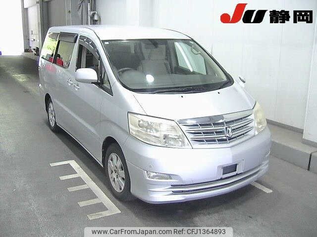 toyota alphard 2006 CFJ1364893 image 1
