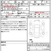 daihatsu tanto 2014 quick_quick_LA600S_LA600S-0064179 image 21