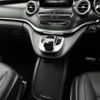 mercedes-benz v-class 2016 -MERCEDES-BENZ--Benz V Class LDA-447811--WDF44781323206584---MERCEDES-BENZ--Benz V Class LDA-447811--WDF44781323206584- image 6