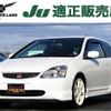 honda civic 2002 quick_quick_LA-EP3_EP3-1001080 image 1