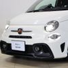 fiat fiat-others 2021 -FIAT--Fiat 3BA-31214T--ZFABF11H1NJF44486---FIAT--Fiat 3BA-31214T--ZFABF11H1NJF44486- image 22