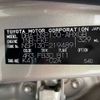 toyota vitz 2015 -TOYOTA--Vitz DBA-NSP130--NSP130-2194891---TOYOTA--Vitz DBA-NSP130--NSP130-2194891- image 31