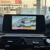 bmw 5-series 2021 CFJ1578270 image 19