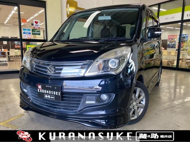 suzuki solio 2012 -SUZUKI--Solio MA15S--145701---SUZUKI--Solio MA15S--145701- image 1