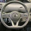 nissan serena 2019 -NISSAN--Serena DAA-GFC27--GFC27-155733---NISSAN--Serena DAA-GFC27--GFC27-155733- image 12