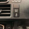 toyota voxy 2019 -TOYOTA 【多摩 503ﾒ9536】--Voxy DBA-ZRR80G--ZRR80-0571744---TOYOTA 【多摩 503ﾒ9536】--Voxy DBA-ZRR80G--ZRR80-0571744- image 14