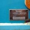 nissan diesel-ud-quon 2011 quick_quick_LDG-CG5ZL_CG5ZL-00145 image 19