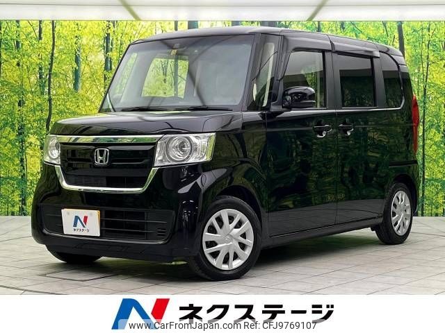 honda n-box 2020 -HONDA--N BOX 6BA-JF3--JF3-2251148---HONDA--N BOX 6BA-JF3--JF3-2251148- image 1