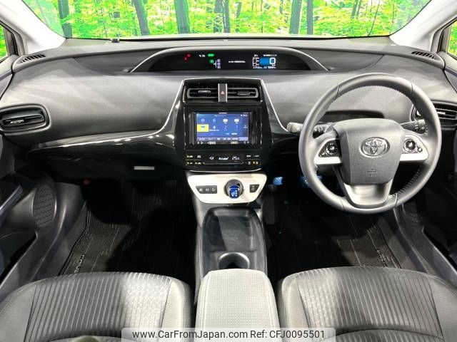 toyota prius 2016 -TOYOTA--Prius DAA-ZVW50--ZVW50-8019277---TOYOTA--Prius DAA-ZVW50--ZVW50-8019277- image 2