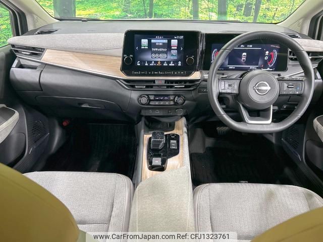nissan aura 2023 quick_quick_FE13_FE13-333281 image 2