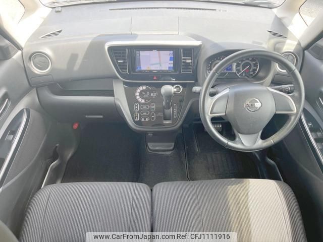 nissan dayz-roox 2018 quick_quick_B21A_B21A-0408011 image 2