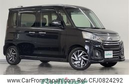 suzuki spacia 2016 -SUZUKI--Spacia DAA-MK42S--MK42S-799057---SUZUKI--Spacia DAA-MK42S--MK42S-799057-