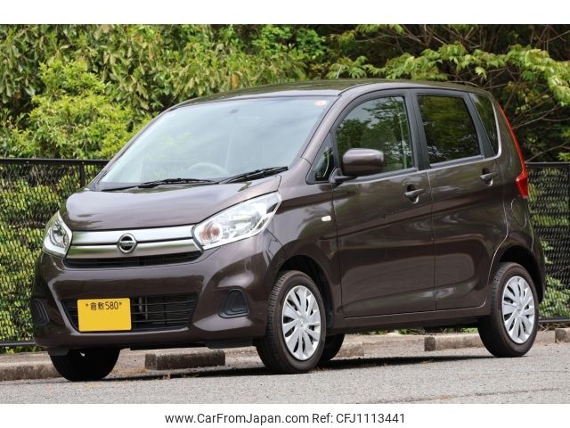 nissan dayz 2019 -NISSAN 【倉敷 580】--DAYZ B21W--B21W-0644933---NISSAN 【倉敷 580】--DAYZ B21W--B21W-0644933- image 1