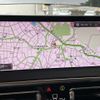 bmw x4 2022 CFJ1717003 image 5