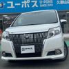 toyota esquire 2017 CFJ1819759 image 1