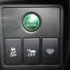 honda vezel 2014 646828-N2024100094F-12 image 24