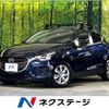 mazda demio 2017 -MAZDA--Demio DBA-DJ3FS--DJ3FS-327789---MAZDA--Demio DBA-DJ3FS--DJ3FS-327789- image 1