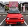 honda city 1985 GOO_JP_700102067530220918003 image 25