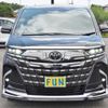 toyota alphard 2023 -TOYOTA--Alphard 6AA-AAHH40W--AAHH40-0004687---TOYOTA--Alphard 6AA-AAHH40W--AAHH40-0004687- image 3