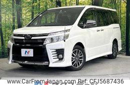 toyota voxy 2015 -TOYOTA--Voxy DBA-ZRR80W--ZRR80-0148351---TOYOTA--Voxy DBA-ZRR80W--ZRR80-0148351-