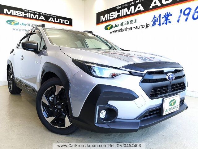 subaru subaru-others 2023 -SUBARU 【沼津 301ﾀ9450】--ｸﾛｽﾄﾚｯｸ GUD--005486---SUBARU 【沼津 301ﾀ9450】--ｸﾛｽﾄﾚｯｸ GUD--005486- image 1