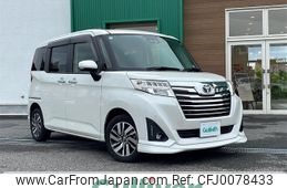 toyota roomy 2019 -TOYOTA--Roomy DBA-M900A--M900A-0318156---TOYOTA--Roomy DBA-M900A--M900A-0318156-