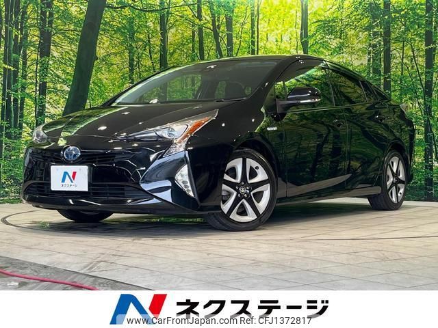 toyota prius 2016 quick_quick_ZVW50_ZVW50-6030963 image 1