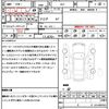 subaru impreza-g4 2018 quick_quick_GK7_GK7-010057 image 21