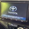 toyota aqua 2017 -TOYOTA--AQUA DAA-NHP10--NHP10-6651583---TOYOTA--AQUA DAA-NHP10--NHP10-6651583- image 4