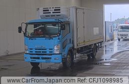 isuzu forward 2014 -ISUZU--Forward FRR90S2-7061348---ISUZU--Forward FRR90S2-7061348-