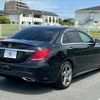 mercedes-benz c-class 2017 CFJ1692617 image 17