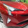 toyota prius 2017 CFJ1660674 image 12