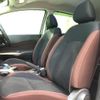 nissan note 2017 quick_quick_DAA-HE12_HE12-065051 image 7